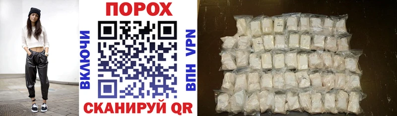 МЕГА tor Спас-Деменск Amphetamine Розовый купить наркотики цена