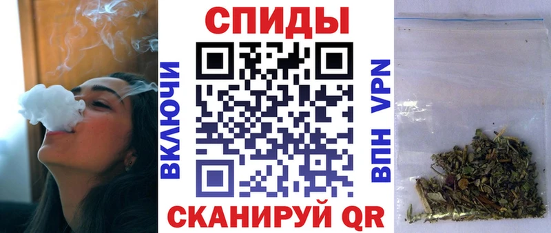 БУТИРАТ 99% Спас-Деменск