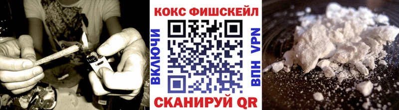 наркотики  Спас-Деменск  COCAIN Боливия 
