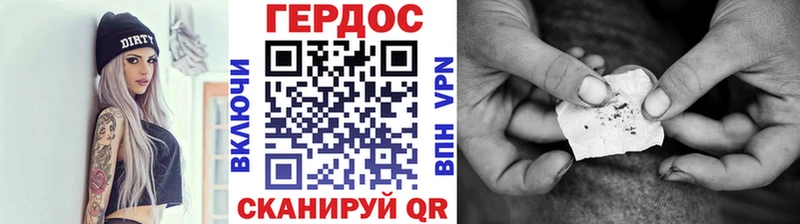 мега как войти  Спас-Деменск  ГЕРОИН афганец  цена наркотик 