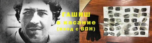 spice Алексин