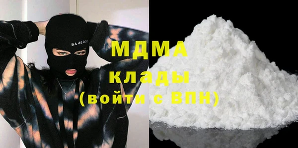 амф Алексеевка