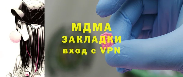 амф Алексеевка
