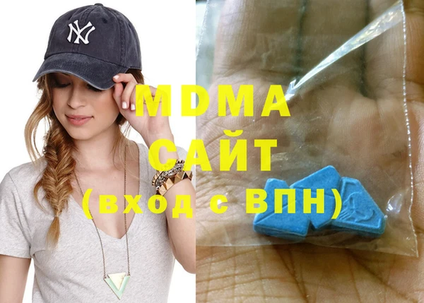 сатива Алзамай