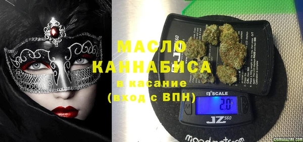spice Алексин