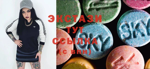 spice Алексин