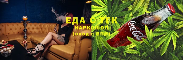 mdpv Арсеньев