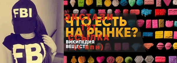 амф Алексеевка