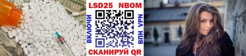 hydra как войти  Спас-Деменск  Лсд 25 экстази кислота 