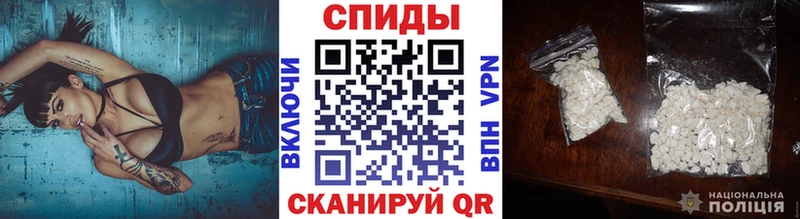 купить  цена  Спас-Деменск  hydra сайт  Первитин витя 